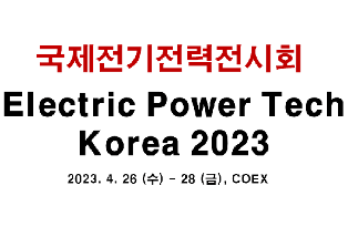 Electric Power Tech Korea