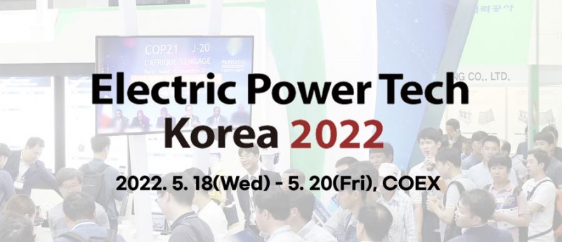 Electric Power Korea